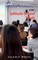 Testimonies on Sabbath School Work
