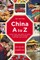 China A to Z