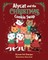Alycat and the Christmas Cookie Swap