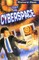 Lost in Cyberspace