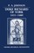Duke Richard of York 1411-1460