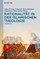 RationalitÃ¤t in der Islamischen Theologie