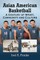 Asian American Basketball