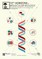 13th Horizons in Molecular Biology