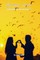 Cosmic Love