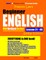 Preston Lee's Beginner English With Workbook Section Lesson 21 - 40 Global Edition