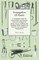 Propagation of Plants - A Complete Guide for Professional and Amateur Growers of Plants by Seeds, Layers, Grafting and Budding, with Chapters on Nursery and Greenhouse Management