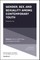 Gender, Sex, and Sexuality Among Contemporary Youth