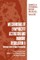 Mechanisms of Lymphocyte Activation and Immune Regulation V
