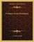 A Sumer Aryan Dictionary