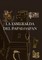 La Esmeralda del Papaloapan