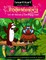 Roomemory