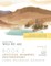 Book 2 Leviticus-Deuteronomy