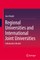 Regional Universities and International Joint Universities