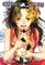 Children of the Whales, Vol. 7, 7