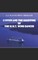 Lynton and the Haunting of the HMS Wind Dancer