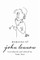 Memories of John Lennon