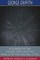 A Glimpse of the Sinless Star, and The World of the Crystal Cities (Esprios Classics)