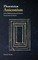 Phoenician Aniconism in Its Mediterranean and Ancient Near Eastern Contexts