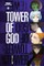 Tower of God Volume Five