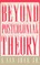 Beyond Postcolonial Theory