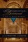 Ancient Christian Devotional