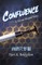 Confluence