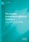 The Korean Automotive Industry, Volume 1