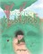 The World of Chubby Cub