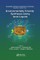 Environmentally Friendly Syntheses Using Ionic Liquids