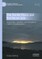 The Nordic Peace and Northeast Asia