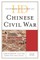 Historical Dictionary of the Chinese Civil War, Second Edition
