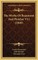 The Works of Beaumont and Fletcher V11 (1846)