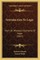 Introduction to Logic