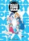 Manga Diary of a Male Porn Star Vol. 1