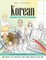 Korean Picture Book