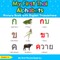 My First Thai Alphabets Picture Book with English Translations
