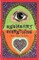 Eyeheart Everything