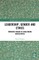 Leadership, Gender and Ethics