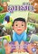 Animal Baby (Lao edition) / &#3749;&#3769;&#3713;&#3754;&#3761;&#3732;