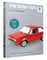 VW Golf I GTI