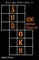 200 Medium Sudoku Puzzles