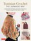 Tunisian Crochet - The Japanese Way