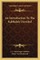 An Introduction to the Kabbalah Unveiled