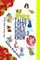 Fairy Tales Every Child Should Know