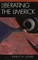 Liberating the Limerick