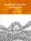 SeaScapes & Sea Life Coloring Book