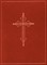 Altar Book