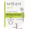 Writing Korean for Beginners