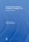 Inquiry-Based Science Activities in Grades 6-12
